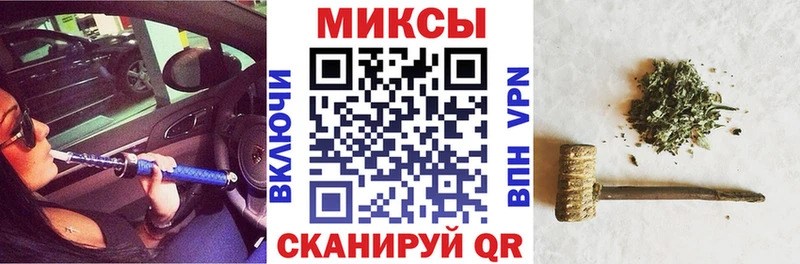 Купить где  Щучье  БУТИРАТ Butirat 