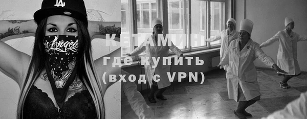гашишное масло Заводоуковск