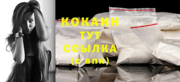 гашишное масло Заводоуковск