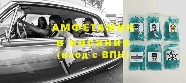гашишное масло Заводоуковск