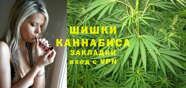 круглые Заволжск